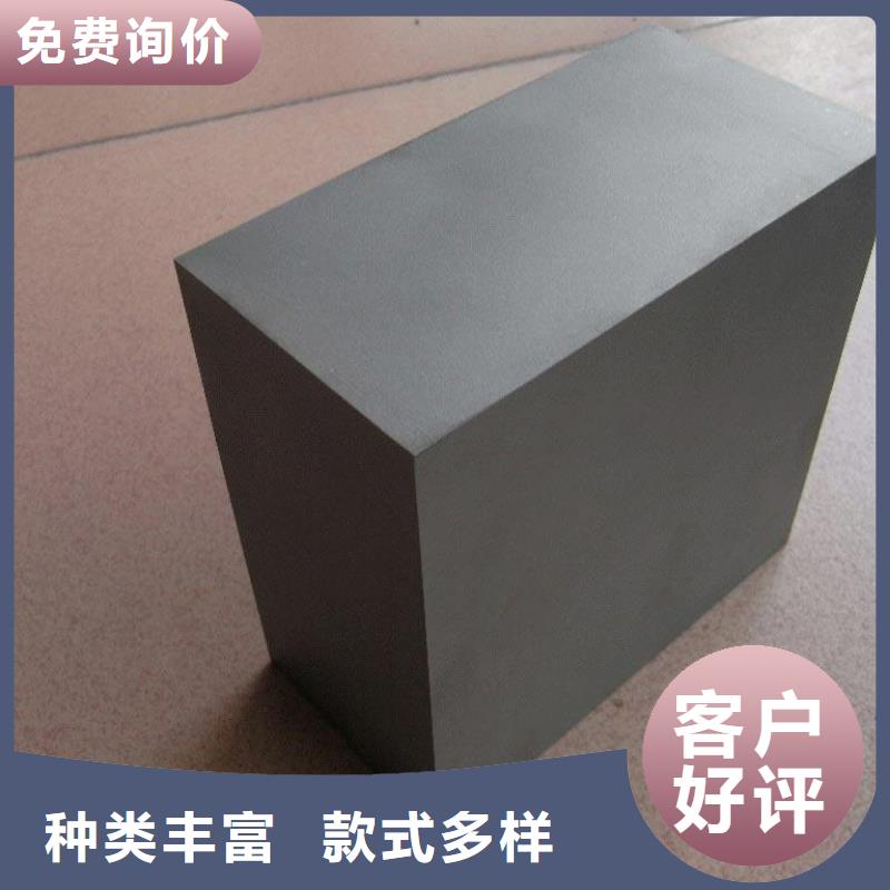 规格全的PM-35材料生产厂家