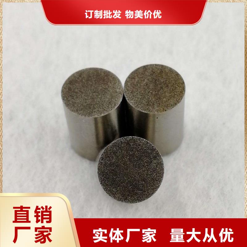 模具钢-视频-模具钢-河南省驻马店市【周边】生产厂家-平舆|西平|新乡|开封|周口|洛阳|许昌