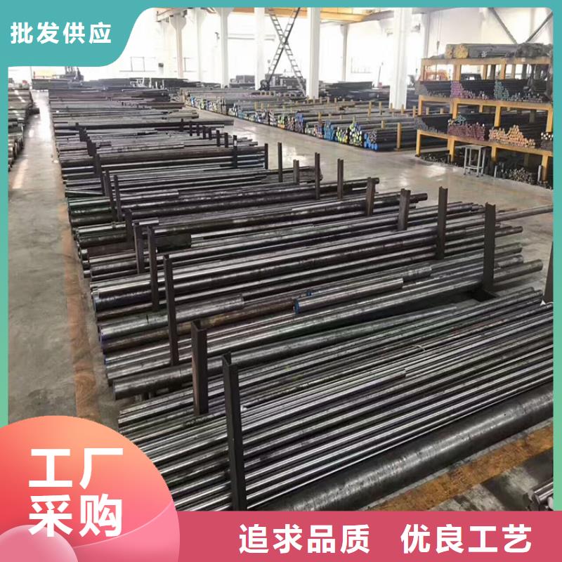模具钢-视频-模具钢|临沧市|临翔|凤庆|楚雄|普洱|昆明|曲靖