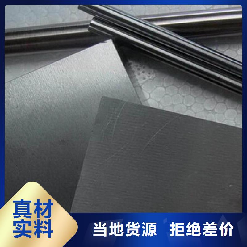 注重长安YG20C模具钢供应商质量的厂家