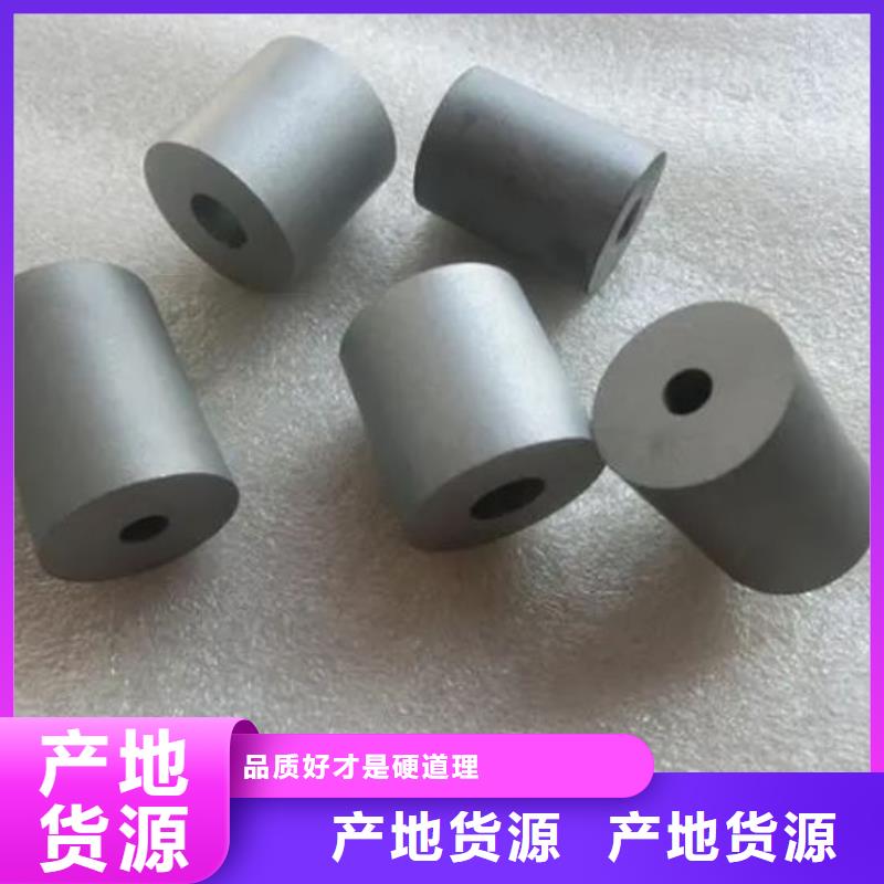 无磁钨钢高硬度钢材欢迎来厂考察