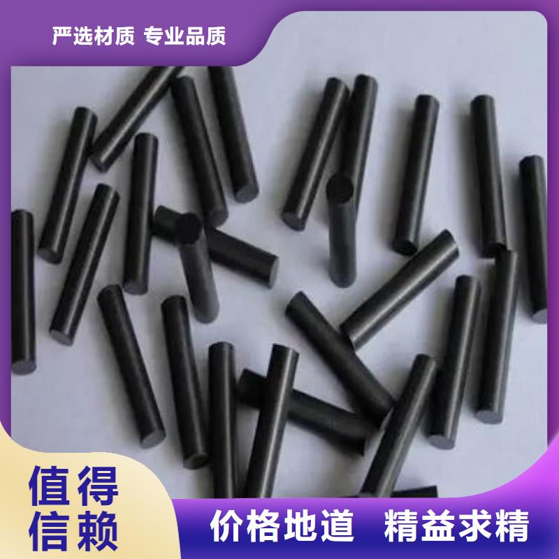 模具钢-视频-扬州市模具钢-江苏省扬州市广陵|江都|泰州|镇江|南通|无锡|盐城(同城)厂家