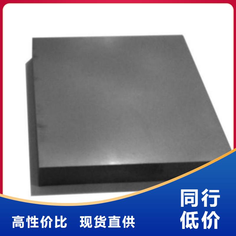 YG8钨钢厂大量现货