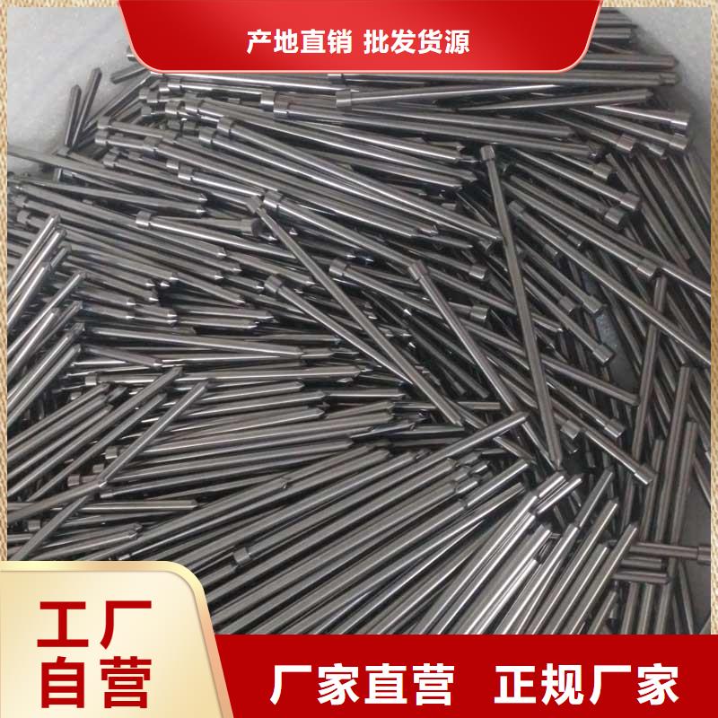 富士钨钢U83超粗粒合金-欢迎新老客户实地考察