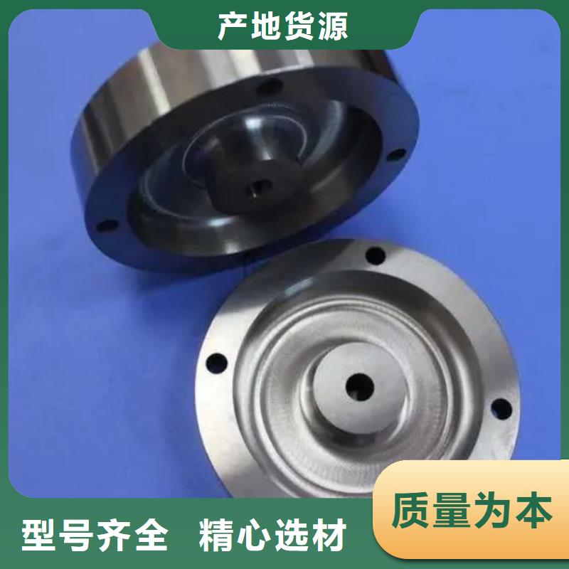 注重长安YG20C模具钢供应商质量的厂家