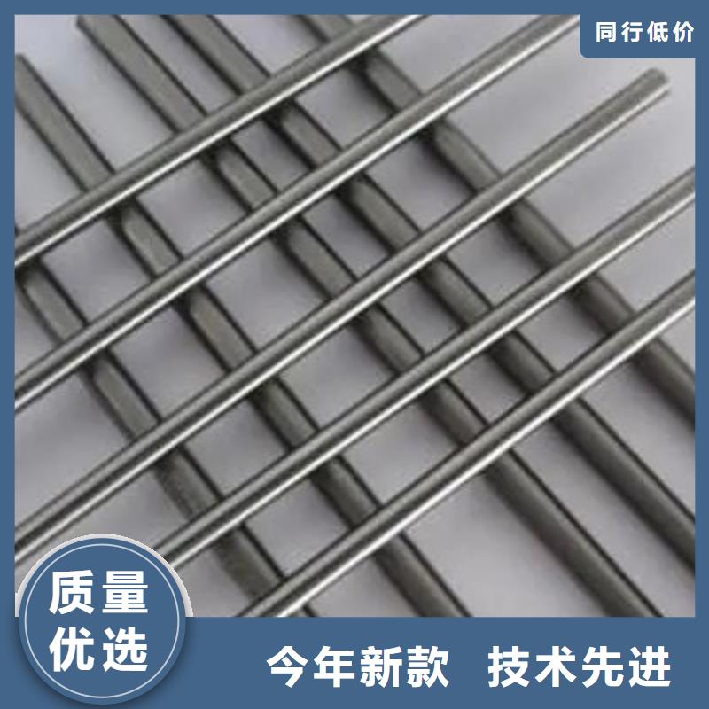 模具钢-视频-扬州市模具钢-江苏省扬州市广陵|江都|泰州|镇江|南通|无锡|盐城(同城)厂家