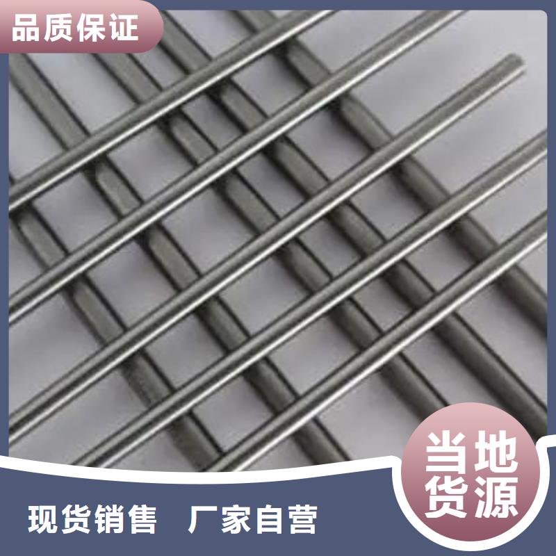 无磁钨钢模具优质供应商