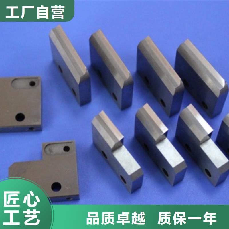 质优价廉的KD20钨钢圆棒批发商