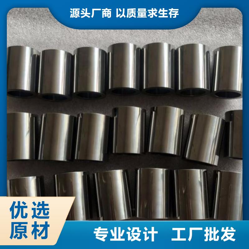 KD20钨钢特征买的放心