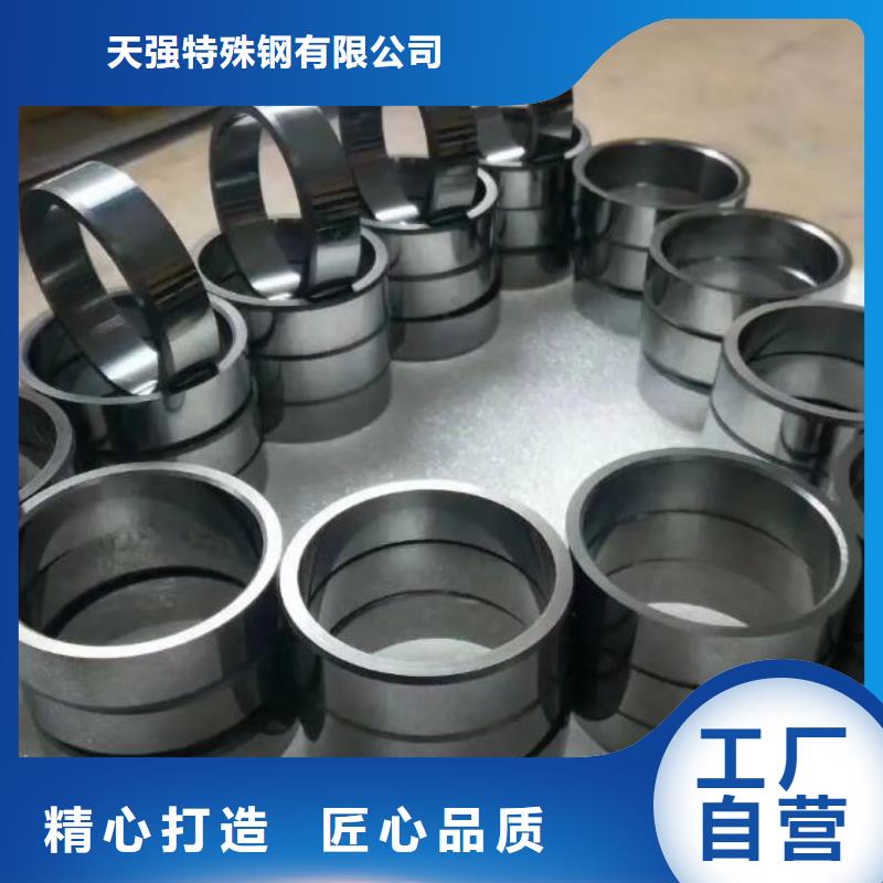 质优价廉的KD20钨钢圆棒批发商