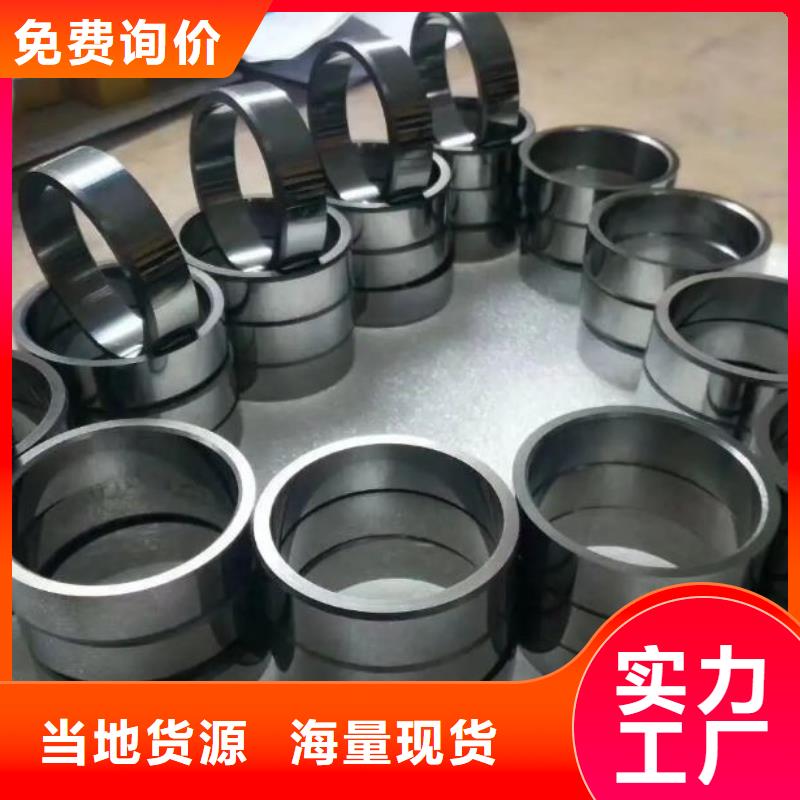 一站式服务【钨钢】,硬质合金(钨钢)超产品在细节| 本地 服务商