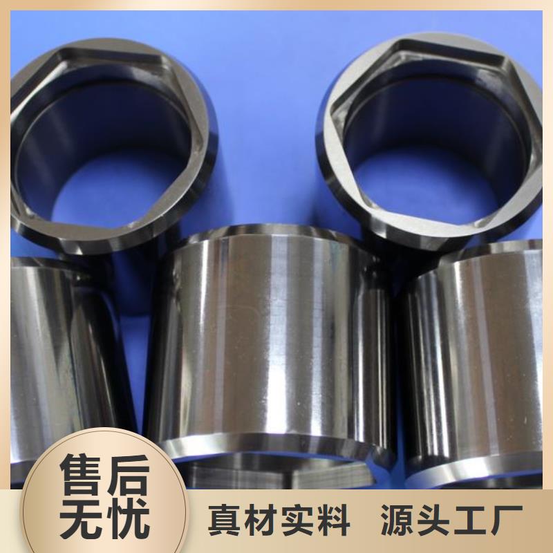 现货供应C70板材_优质厂家