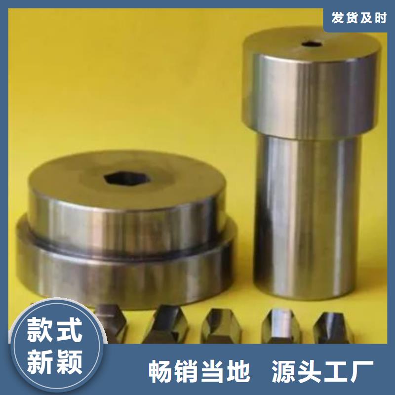 钨钢刀具供不应求