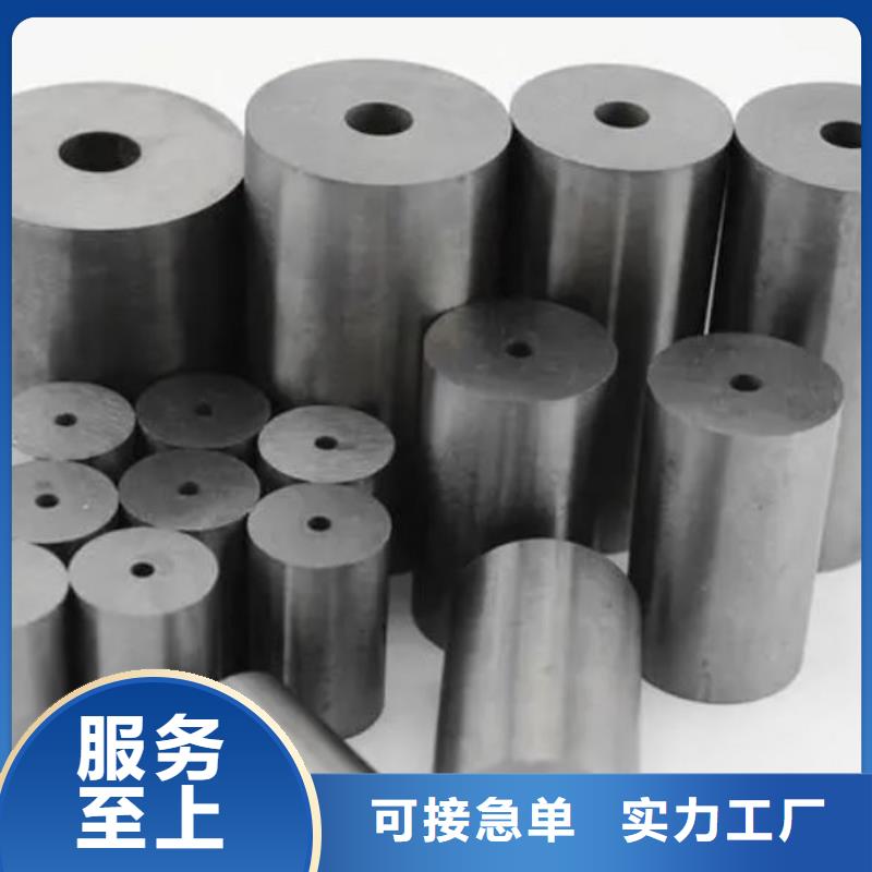 买的放心-FCY20A钨钢圆棒厂家
