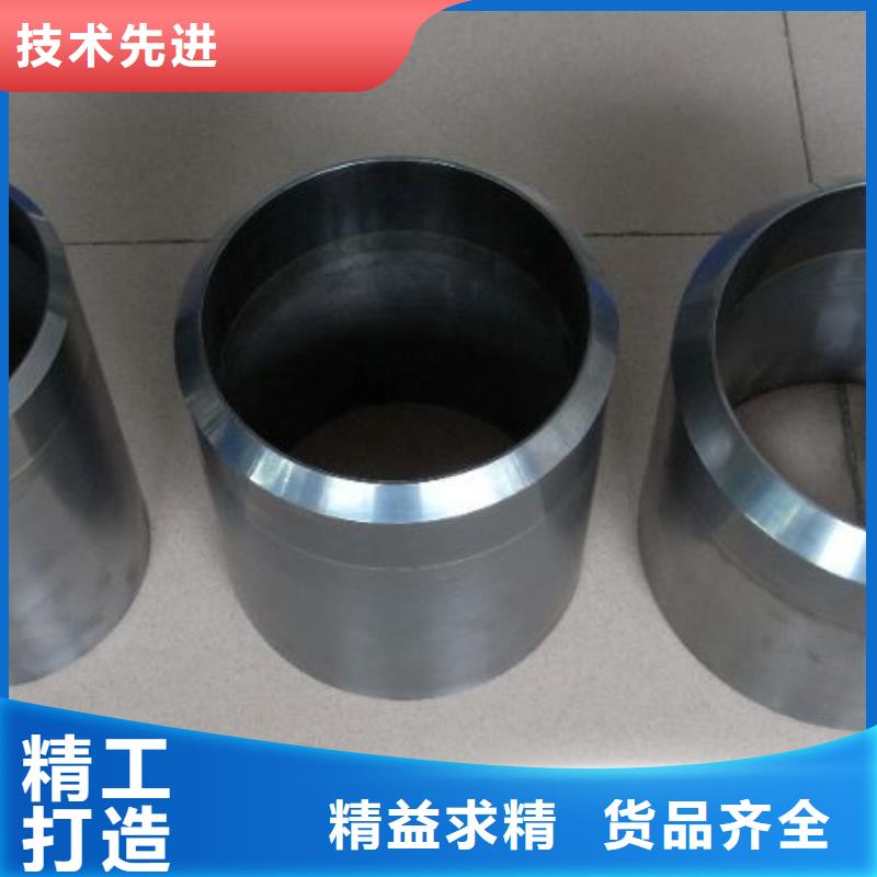 无磁钨钢模具优质供应商