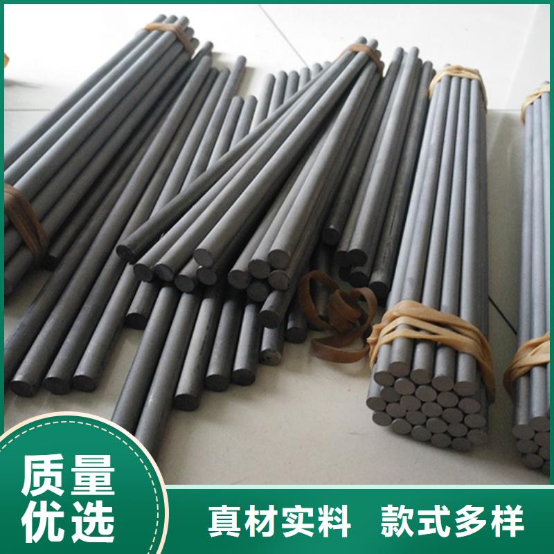 无磁钨钢硬度是多少实体厂家