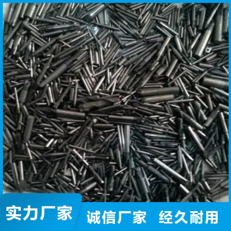 模具钢-视频-汉中市模具钢-陕西省汉中市洋县|勉县|安康|榆林|铜川|延安|咸阳|商洛(附近)生产商