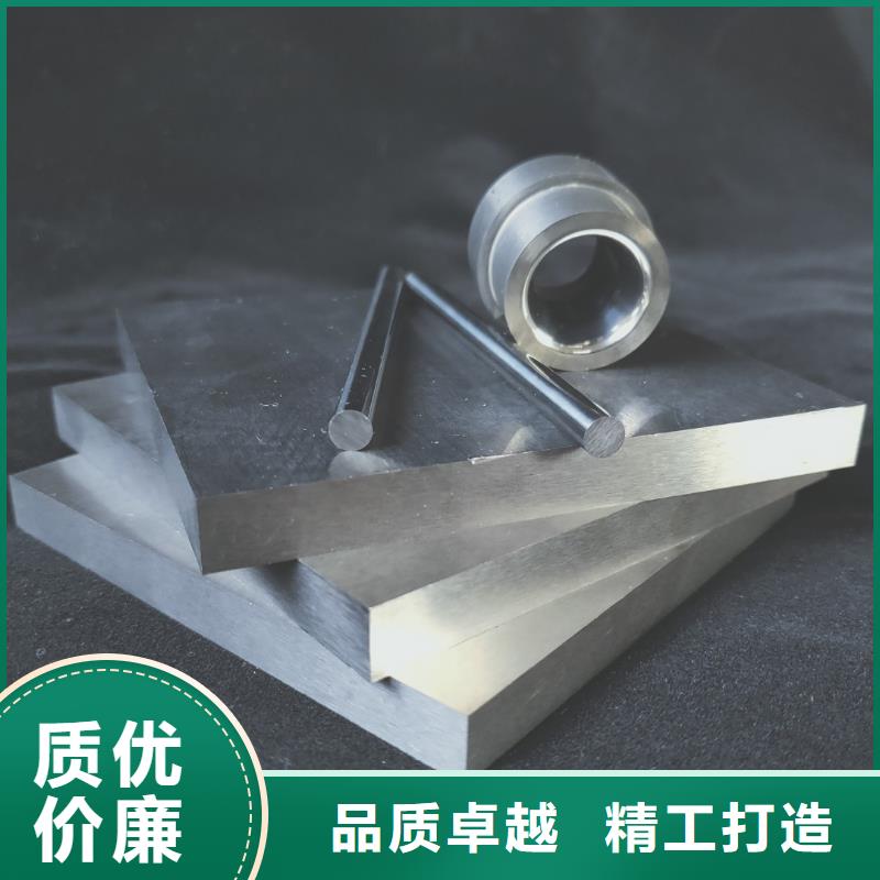 YG20C钨钢条|品质好的YG20C钨钢条厂家