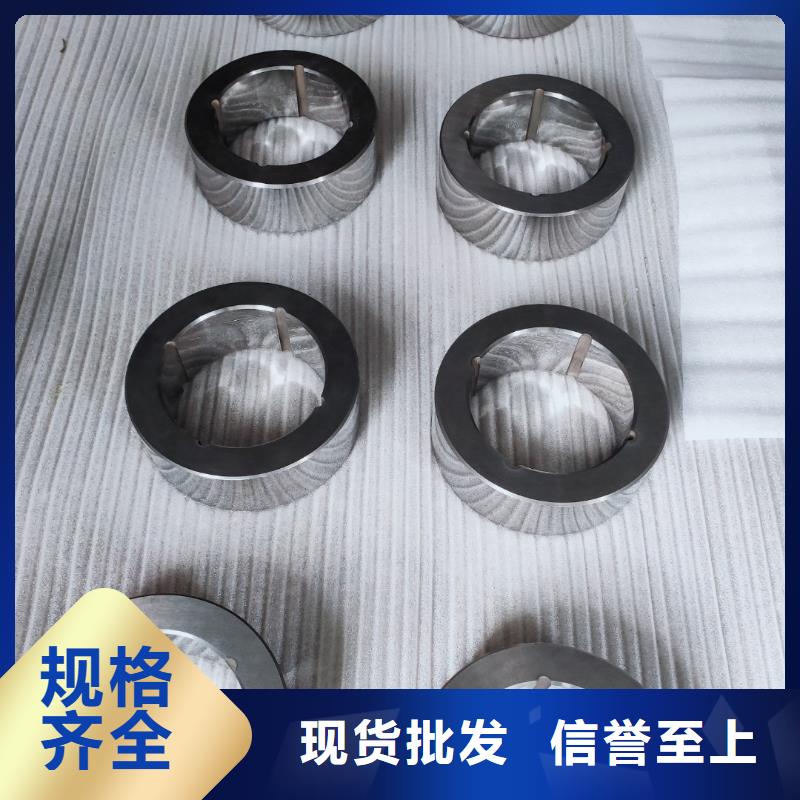天强特殊钢有限公司YG8合金刀片值得信赖
