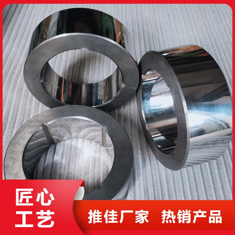 找FCY20A钨钢模具-实体厂家可定制