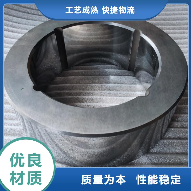 YG15钨钢圆钢-专注YG15钨钢圆钢十多年