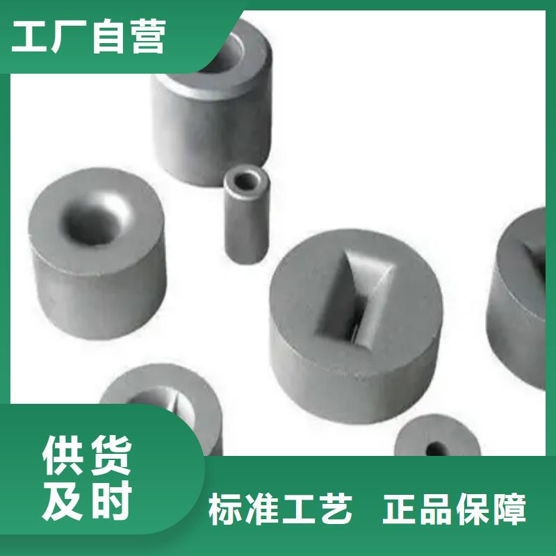 模具钢-视频-汉中市模具钢-陕西省汉中市洋县|勉县|安康|榆林|铜川|延安|咸阳|商洛(附近)生产商
