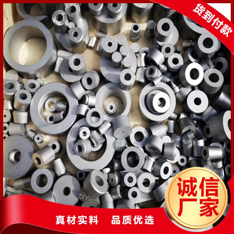 质量优的广东YG8钨钢厂家直销供货商