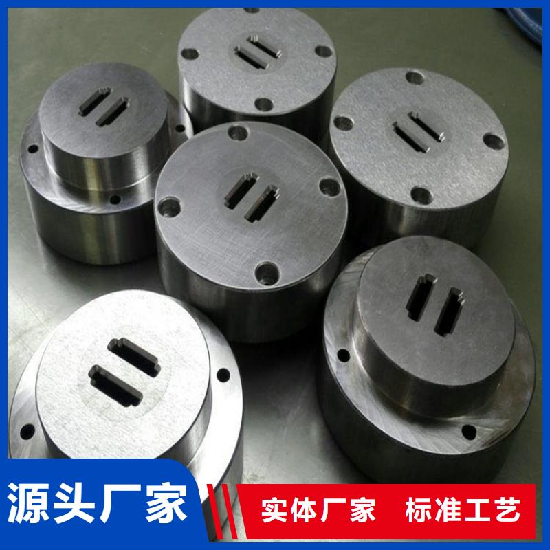 零瑕疵YG8钨钢模具钢   _服务优质