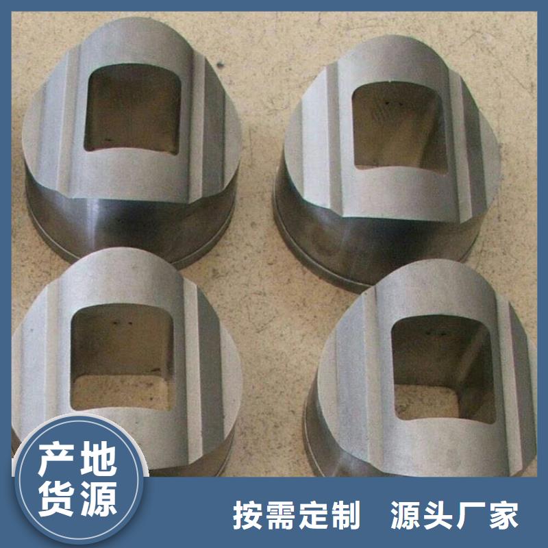 2025厂家直销##无磁钨钢板##价格合理