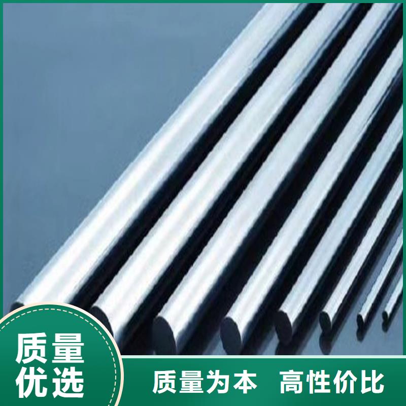钨钢G70机械制造生产定制