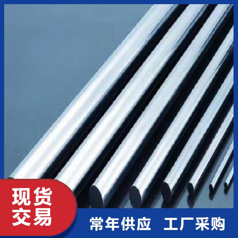 YG20钨钢高硬度圆钢厂家直销-库存充足