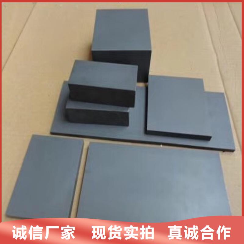 钨钢G70高硬度钢材量大价格从优
