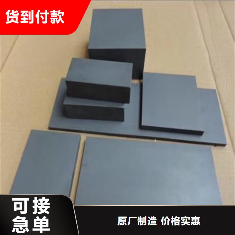 YG8钨钢厂大量现货