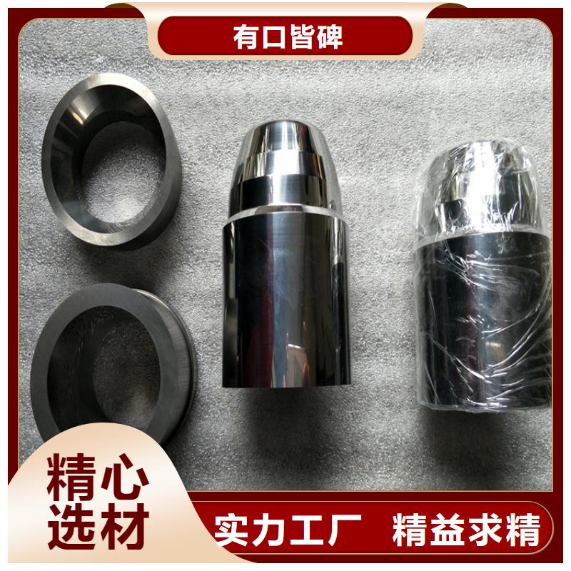 零瑕疵YG8钨钢模具钢   _服务优质
