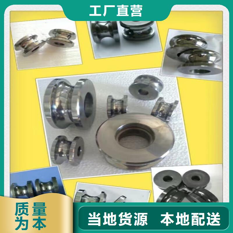 可定制的KD20高硬度铣刀现货厂家