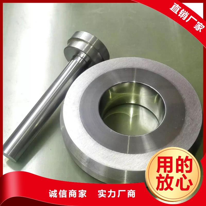 经验丰富的YG钨钢钢料经销商