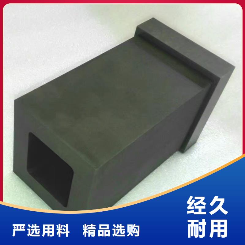 东莞长安YG8钨钢现货库存厂家现货供应