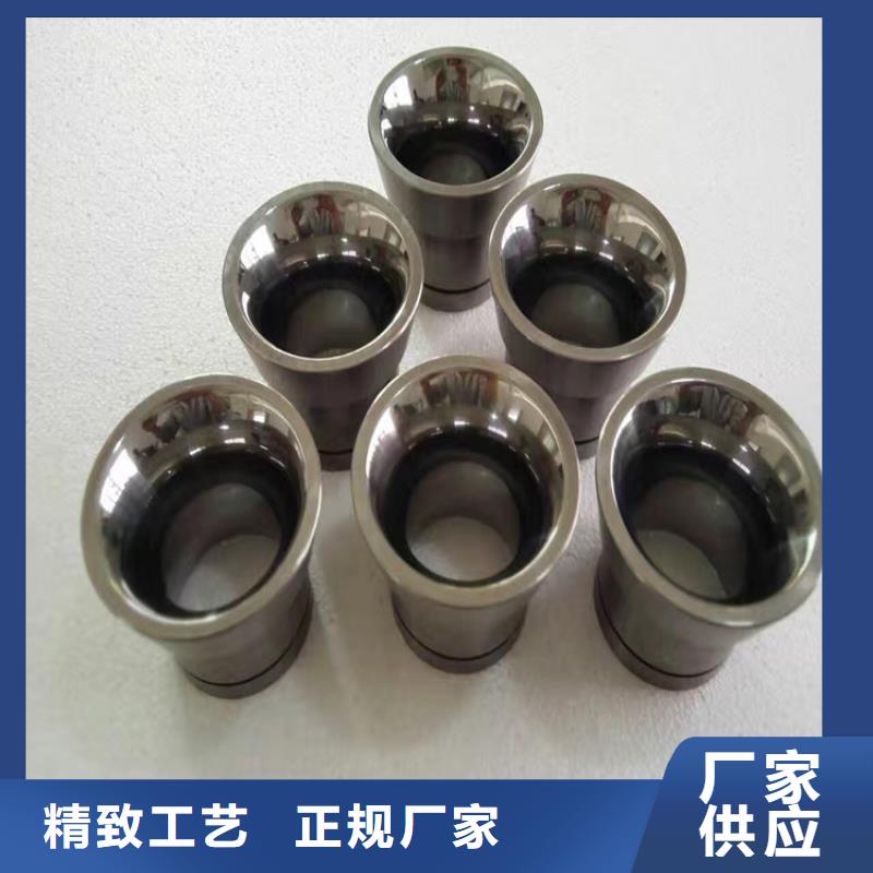 C70合金刀片口碑好