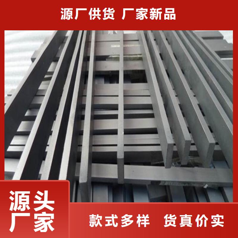 有现货的U83钨钢圆棒基地