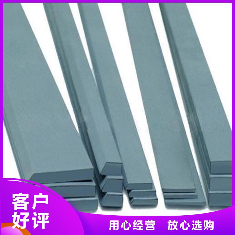 钨钢价格现货充裕
