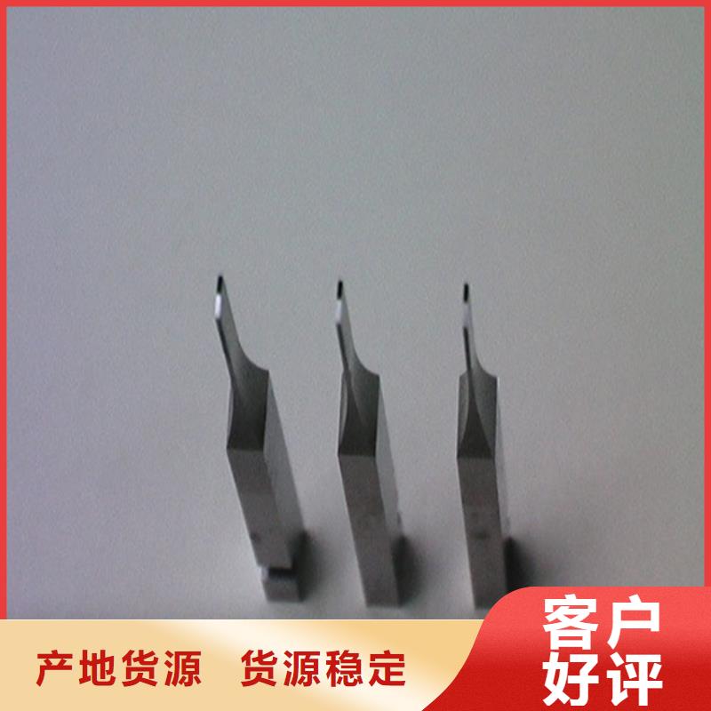 模具钢-视频-扬州市模具钢-江苏省扬州市广陵|江都|泰州|镇江|南通|无锡|盐城(同城)厂家