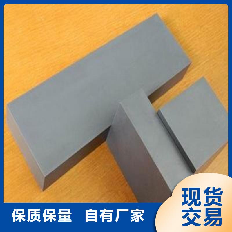 一站式服务【钨钢】,硬质合金(钨钢)超产品在细节| 本地 服务商