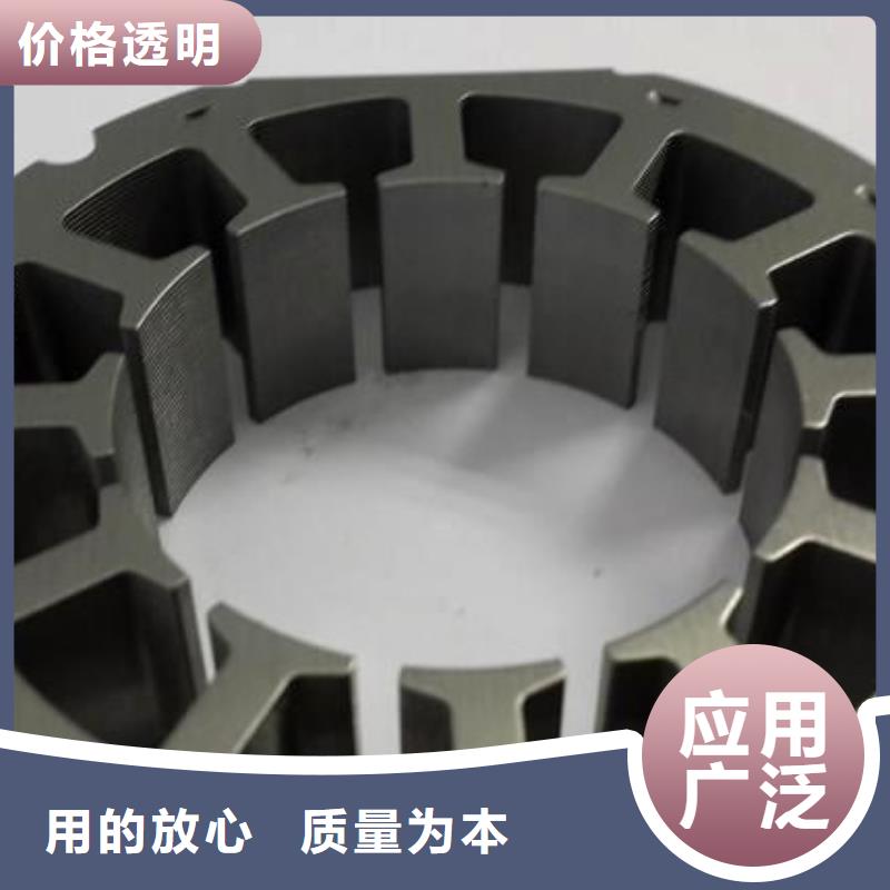 为您提供长安YG8钨钢现货库存厂家
