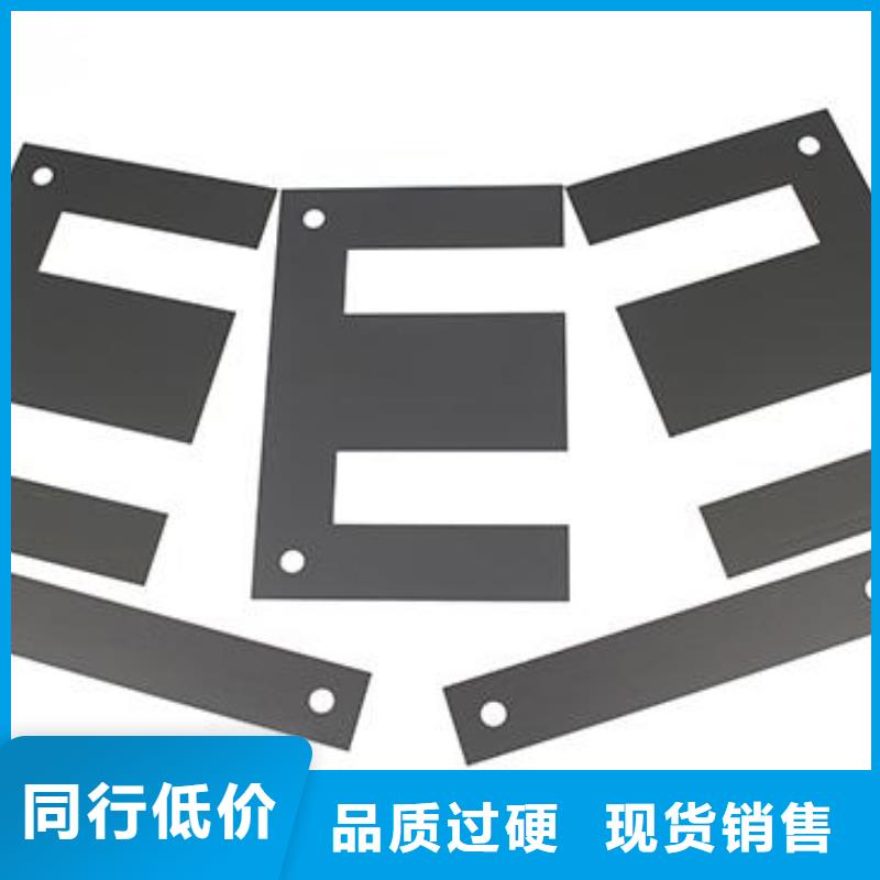 专业销售钨钢硬质合金钢材质量有保证