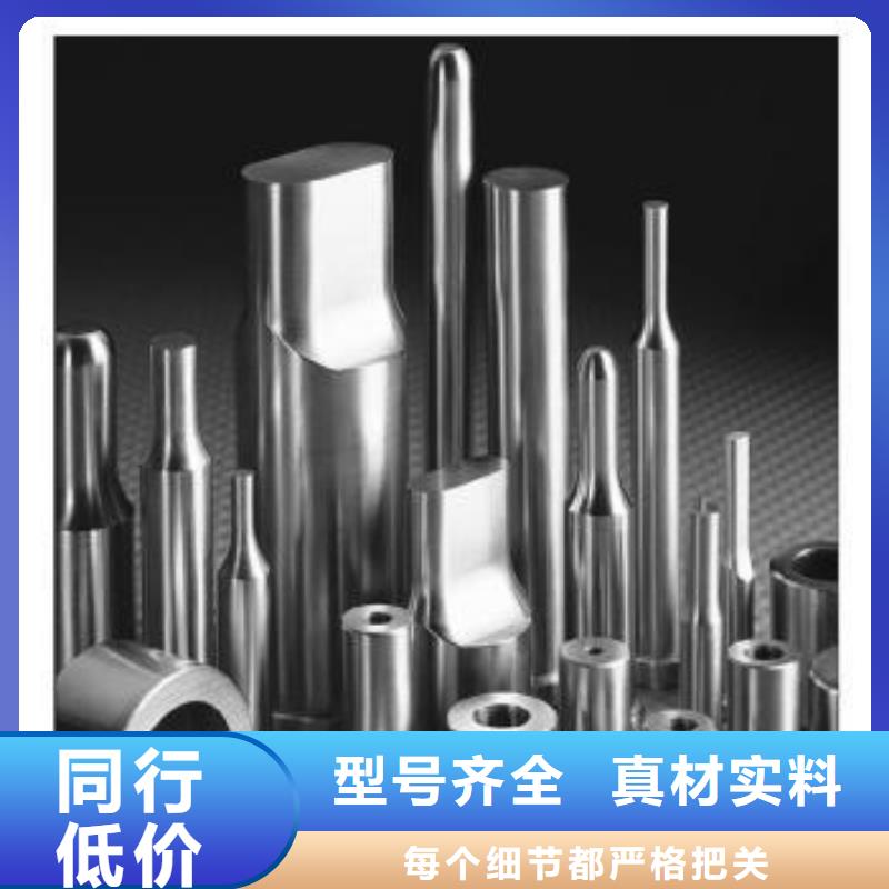 C70合金刀片口碑好
