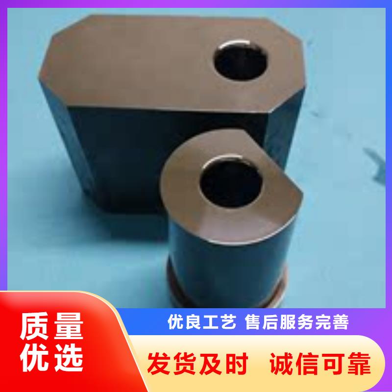 模具钢-视频-扬州市模具钢-江苏省扬州市广陵|江都|泰州|镇江|南通|无锡|盐城(同城)厂家
