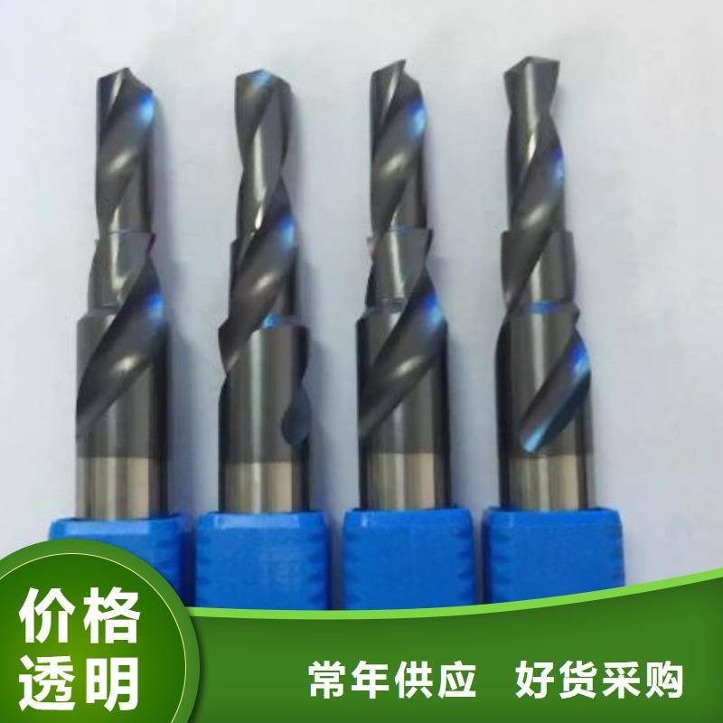 天强特殊钢有限公司YG8合金刀片值得信赖