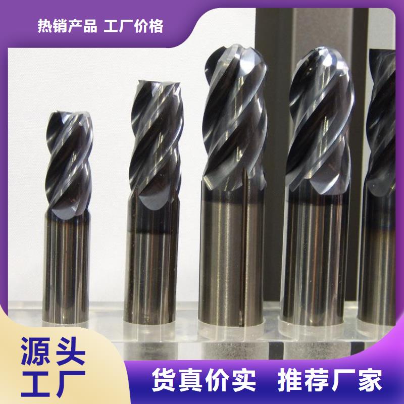 KD20钨钢品类多