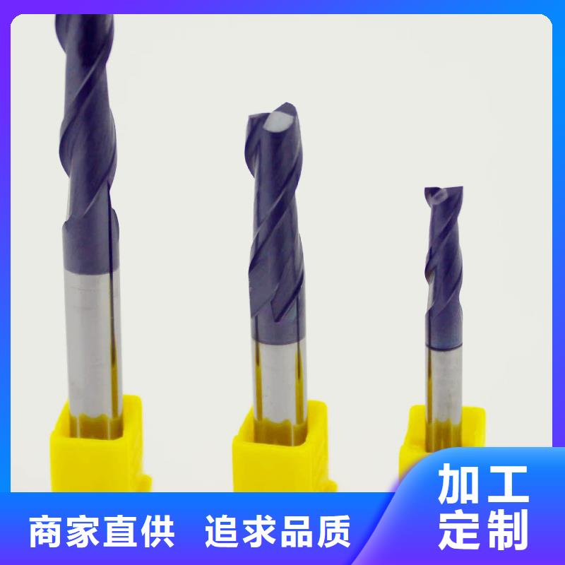 为您提供长安YG8钨钢现货库存厂家