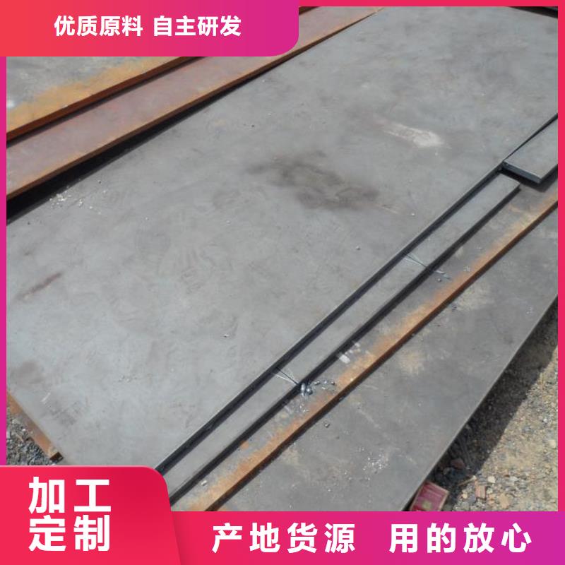SLD原材料长期有效